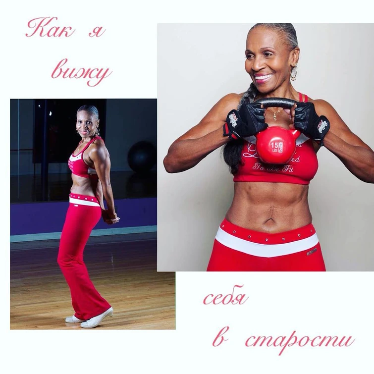 Ernestine Shepherd la body builder di 80 anni più vecchia del mondo