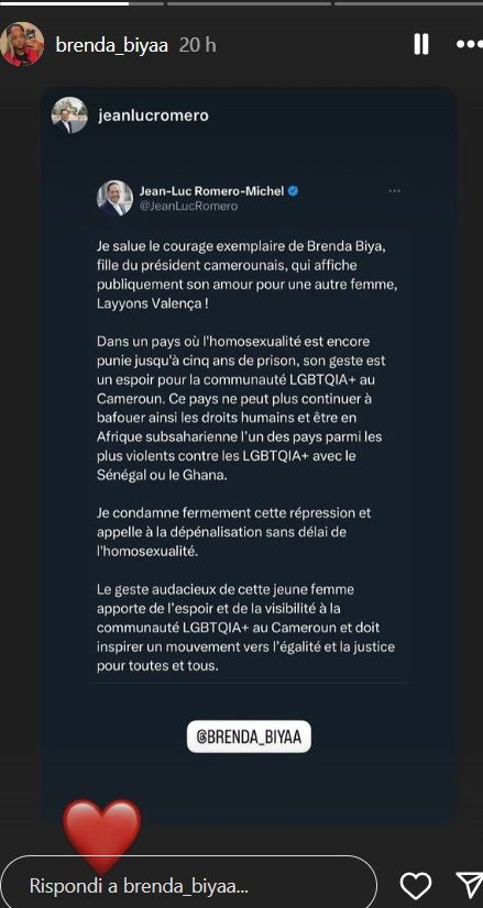 La figlia rapper del Presidente del Camerun fa coming out ma per le leggi omofobe del padre rischia 5 anni di carcere